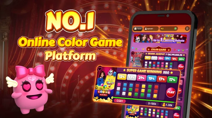 Jilibet Roulette