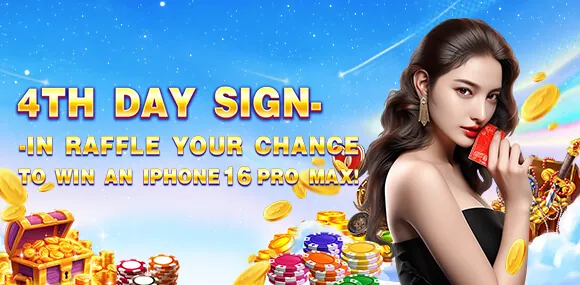 Promotions Icon