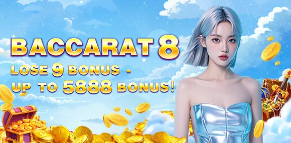 Mobile Gaming Icon